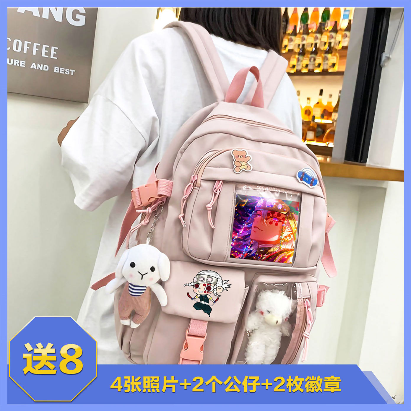 音柱鬼灭之刃日系双肩包背包书包通勤户外学生男女补习帆布包收纳