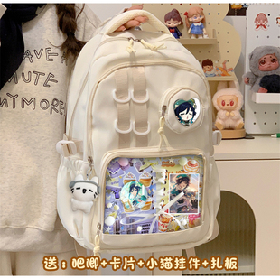 温迪原神吧唧书包双肩包背包大容量二次元痛包中小学生通勤高颜值
