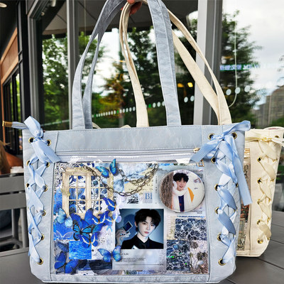 马嘉祺时代少年团徽章卡片应援丝带痛包单肩包中小学生大容量手提