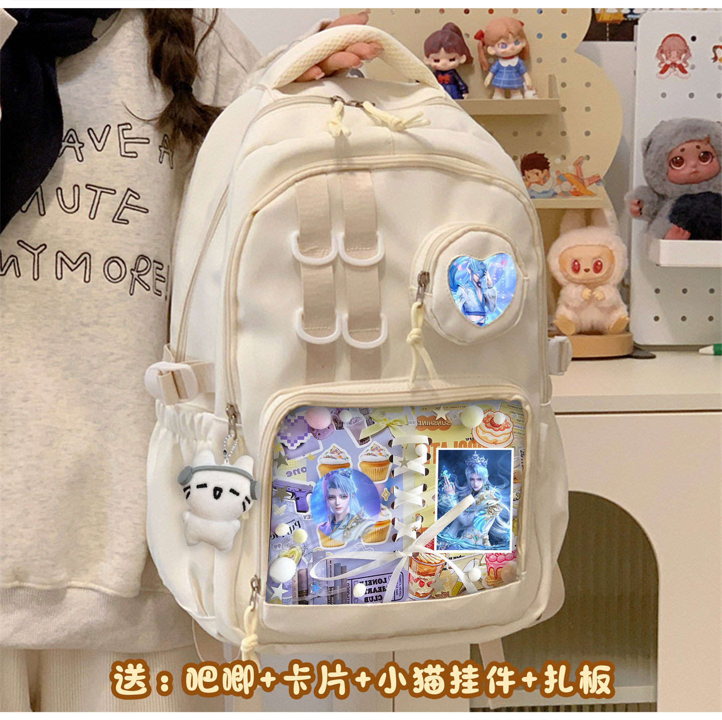水王子叶罗丽精灵梦吧唧痛包书包大食量背包中小学生通勤轻便减负