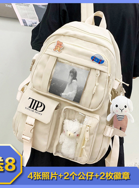 泰勒斯威夫特专辑 Taylor Swift周边霉霉书包小学生初中双肩包包