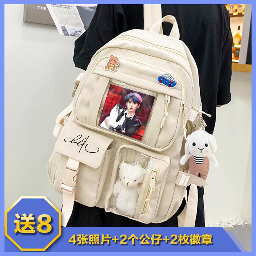 左航周边登陆少年TF四代粉丝应援时尚小学初高中学生书包双肩背包