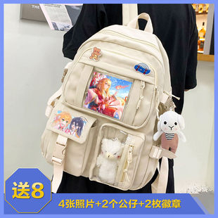 涂山红红狐妖小红娘周边背包双肩书包大容量中小学生痛包通勤轻便