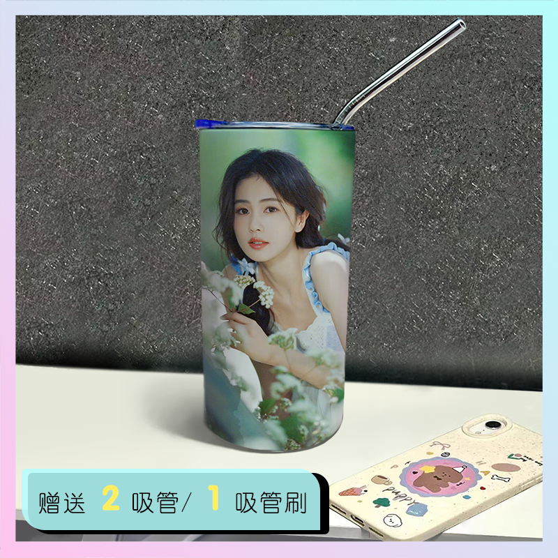 白鹿大容量小巧轻便易携带学生高颜值水杯子不锈钢女吸管杯可定制