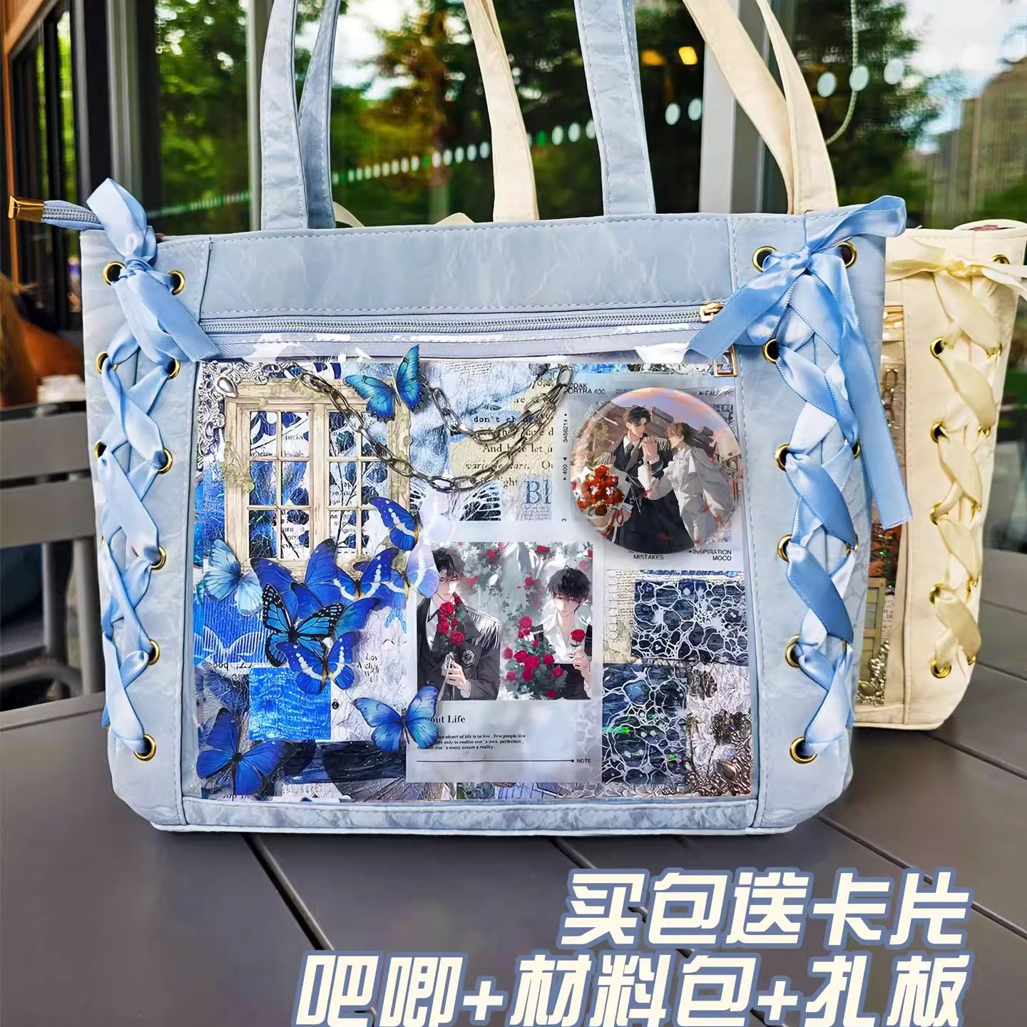 小蘑菇陆沨安折吧唧谷子痛包大容量学生党二次元单肩包手提包户外