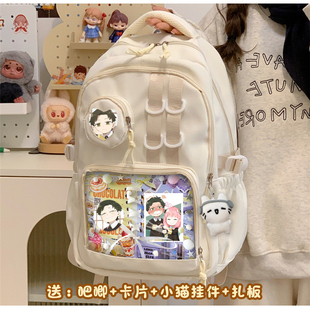 次子达米安间谍过家家背包通勤轻便减负书包吧唧痛包大容量学生女
