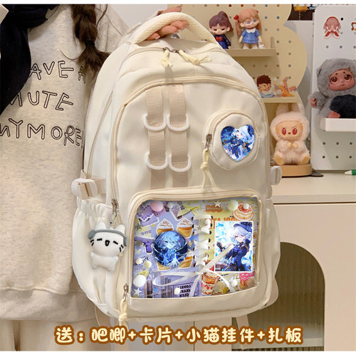 芙宁娜原神吧唧痛包双肩包背包新款二次元中小学生通勤轻便百搭包
