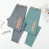 加绒修身 纯棉薄款 内打底毛线秋裤 内裤 衩子 男士 裤 保暖秋裤