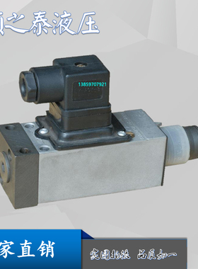 恒立HED4OA10/35Z14上海立新压力继电器HED40H10/HED4OP10/10Z14