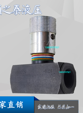 Parker派克9N800S单向阀节流阀针阀流量控制阀5000PSI 345bar max