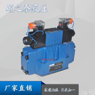 上海立新4WEH10E-L4X/6EG24NETZ5L电液阀4WEH10HD/J/G-L4X/EW220