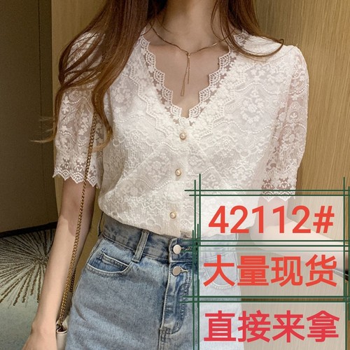 薇丽服饰 59ZLFS42112 整款下架