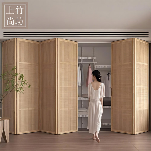 藤编折叠推拉平移日式衣柜门