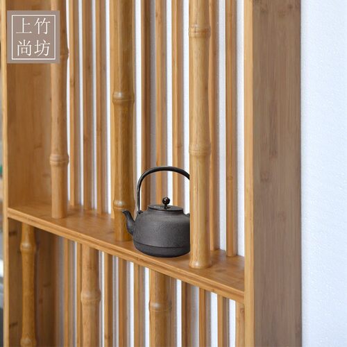 上竹尚坊竹屏风展示柜置物架中式