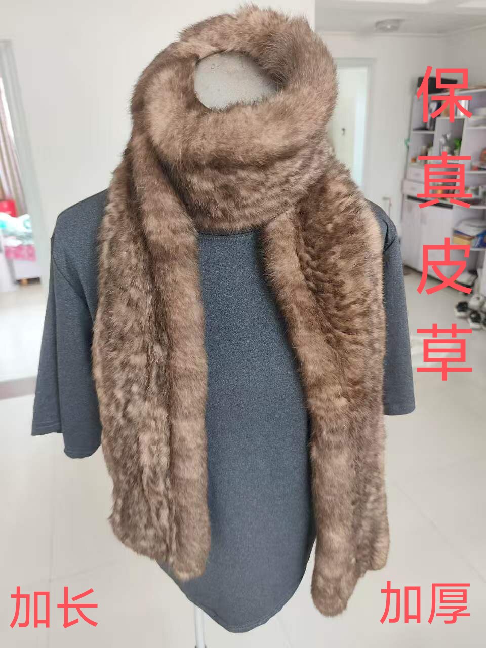 围巾女秋冬季保暖雪兔毛编织加厚加长韩版新款时尚百搭