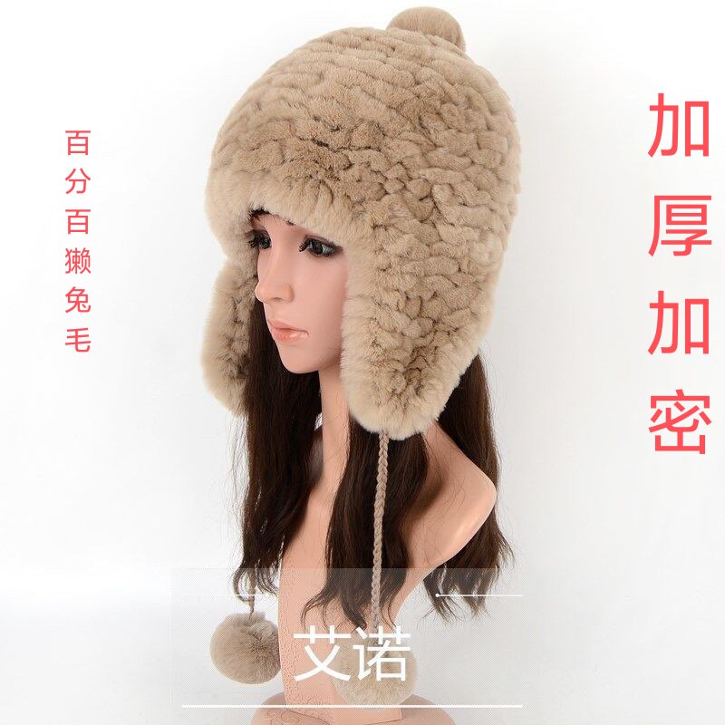 帽子女春秋冬季獭兔毛编织加厚保暖新款韩版护耳包邮防寒显脸小