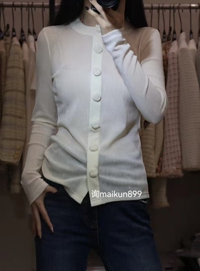 maikun899底价私信，深圳南油25早春新品衬衫外套马甲 代买