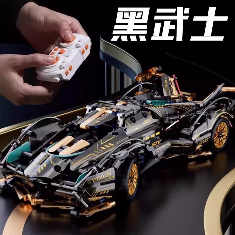 兰博黑武士V12赛跑车积木模型男孩益智拼装适用乐G玩具高礼物基尼
