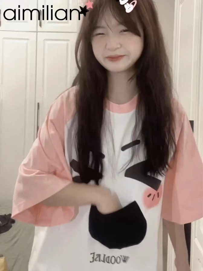 可爱甜美口袋设计感粉色插肩短袖t恤女夏季奶甜小个子多巴胺上衣