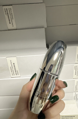 英树肤色新款上市INGS光感透亮肌底精华露鎏金瓶提亮紧致修复30ml