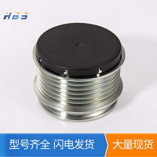 F-556174发电机皮带轮适用于新时代V348江铃全顺驭胜S350路虎卫士
