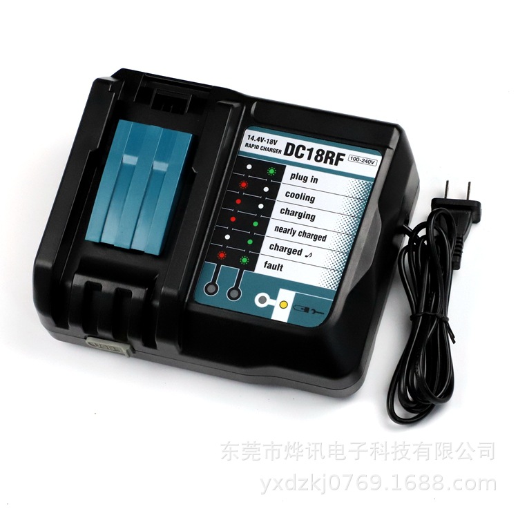 适用牧田充电器带USB接口Makita  DC18RF充电器14.4V\/18V通用电