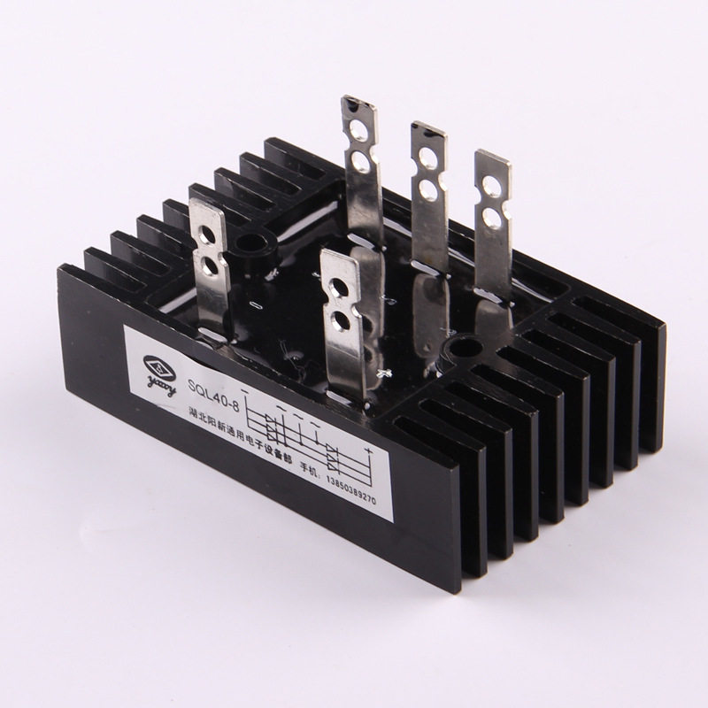 SQL40-8 40A 整流器 Q三相发电机 桥组 发电机配件