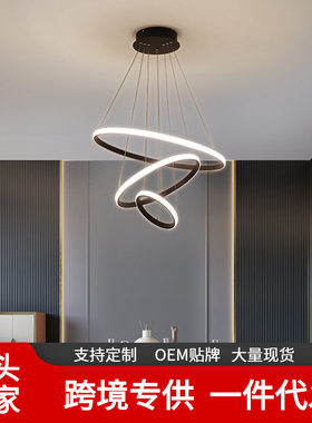 跨境现代后现代餐厅吊灯小红书网红同款简约卧室餐厅灯