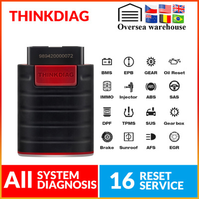 ThinkDiag obd2汽车故障诊断仪海外多语言版带一个免费软件带DEMO