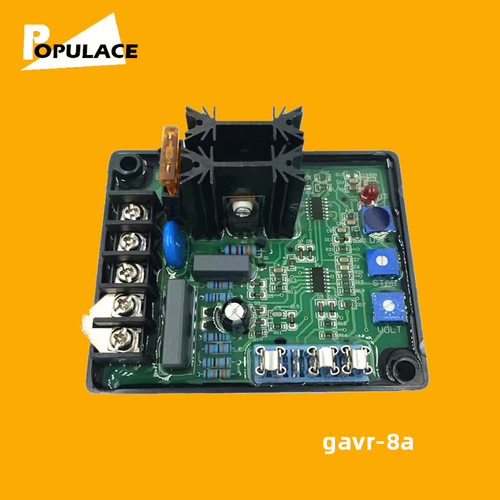 GAVR-8A通用无刷AVR自动电压调压器 发电机配件励磁稳压板调节器