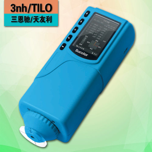3nh三恩驰精密色差仪SC-10分光测色仪油漆油墨色差计工艺品比色仪