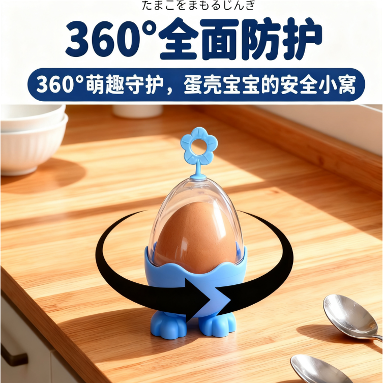 便携式防摔神器户外收纳保护盒