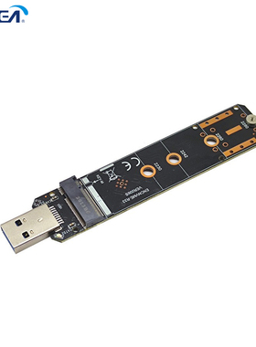 USB3.2 GEN2 10Gbps转NVME协议M2硬盘盒转A口瑞昱RTL9210即插即用
