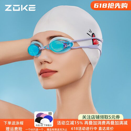 多巴胺色近视泳镜好看又好用