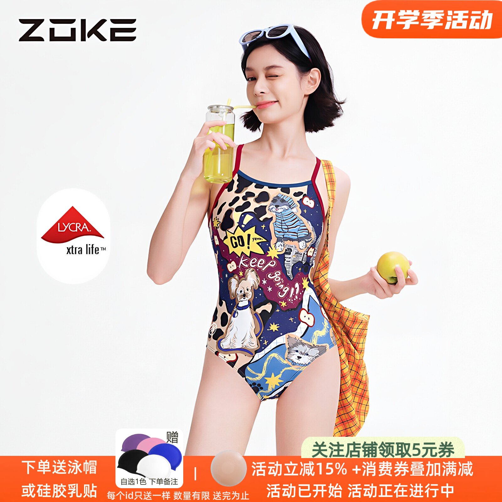 洲克竞速泳衣大包臀连体三角时尚显瘦速干游泳衣zoke专业训练泳装