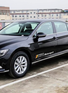 适用于大众07-23款迈腾专用车身拉花迈腾b8改装车身腰线装饰贴纸