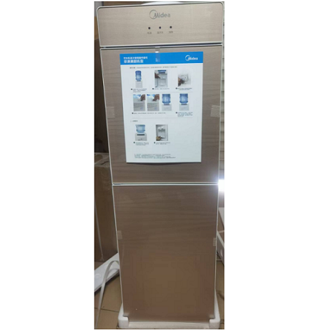 美的饮水机立式压缩机制冷YL1308