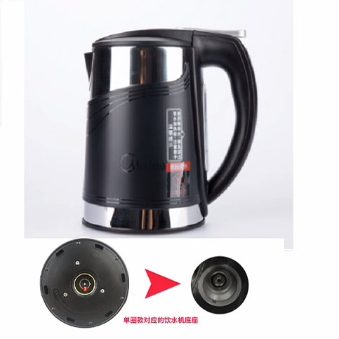 美的净饮机加热壶1.5升烧水壶通用配件JD1056/1258/1256/1356S-NF