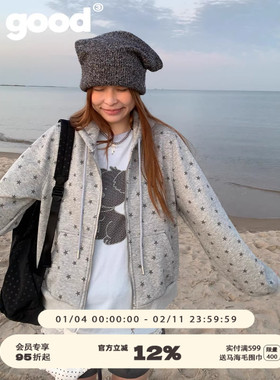 美好商店MeihaoStore「星星绒」满印星星短款连帽外套短裤套装