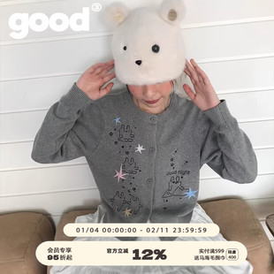 美好商店MeihaoStore颜文字可爱小兔花灰色圆领毛衣开衫