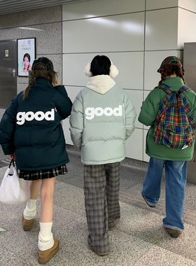美好商店MeihaoStore难倒选择困难患者的绿色good基础印花羽绒服