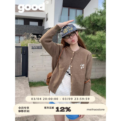 美好商店MeihaoStore[暖暖弦音]撒了一身咖啡的音符刺绣毛衣开衫