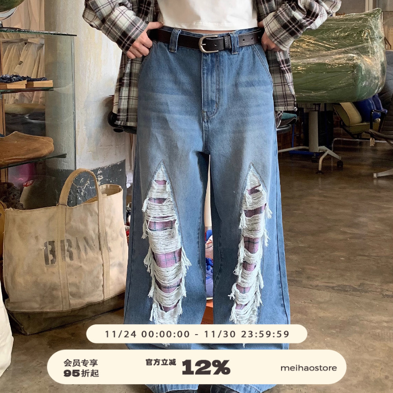 美好商店牛仔破洞拼接裤