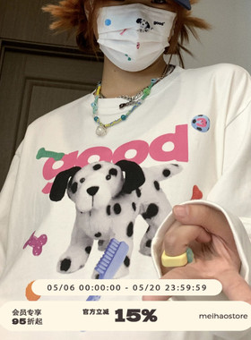 美好商店MeihaoStore白色玩具斑点狗good印花休闲宽松长袖T恤纯棉