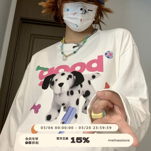 美好商店长袖斑点狗印花情侣T恤