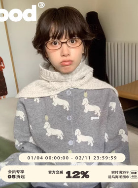 美好商店MeihaoStore鸭梨很大腊肠小狗基础圆领提花毛衣开衫