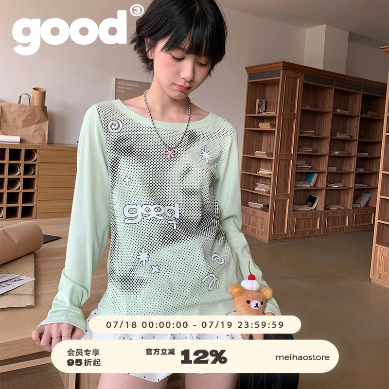 美好商店MeihaoStore春日绿色熊猫企鹅像素风大领口打底T恤
