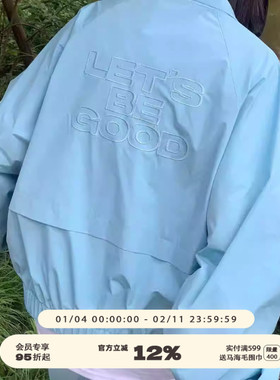 美好商店MeihaoStore蓝灰色good刺绣运动套装宽松外套夹克短裤