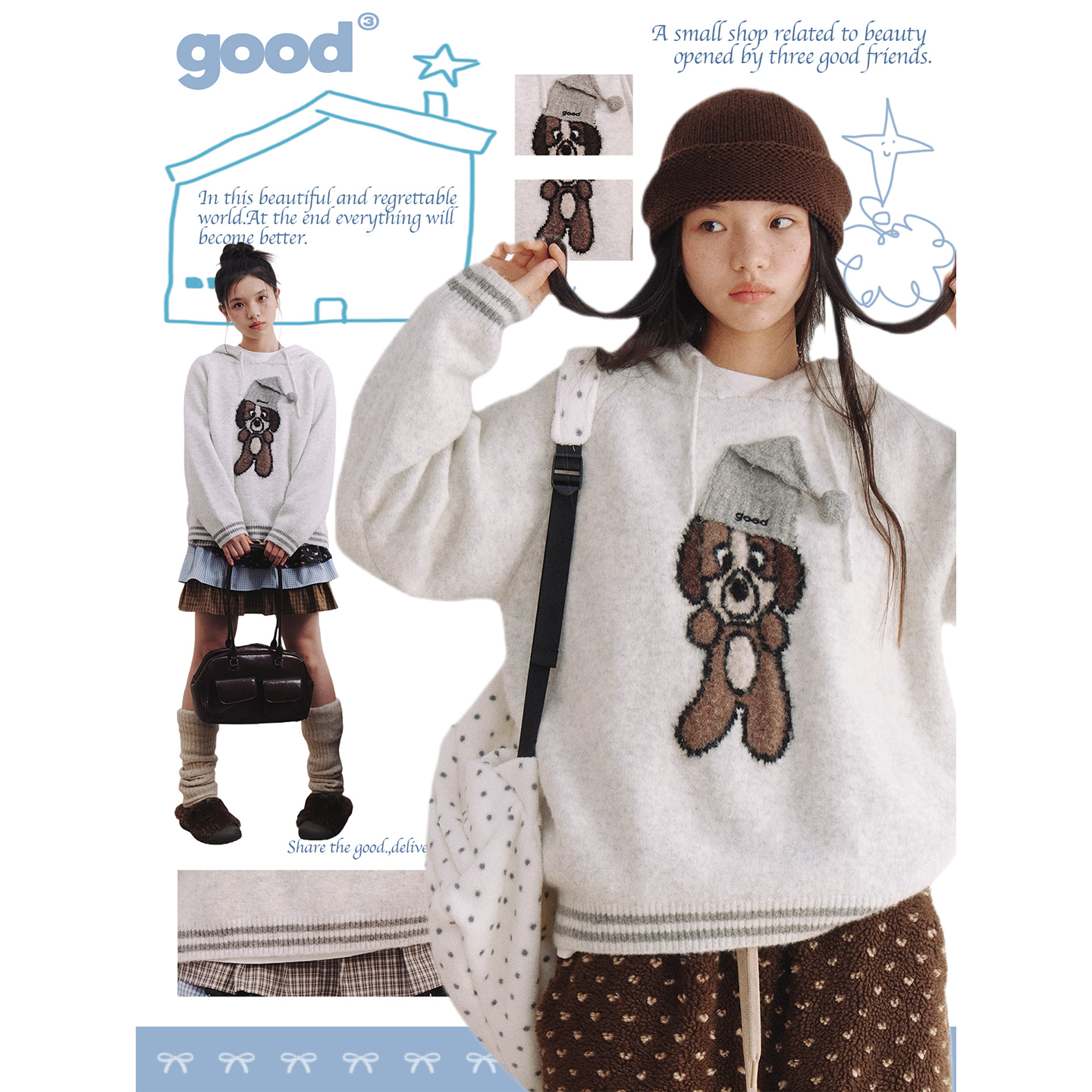 美好商店MeihaoStore「时髦小狗」线条小狗立体good米白连帽毛衣