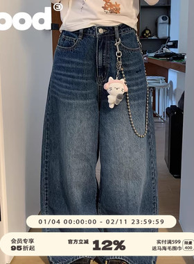 美好商店MeihaoStore熟睡小狗直筒宽松水洗蓝色牛仔裤